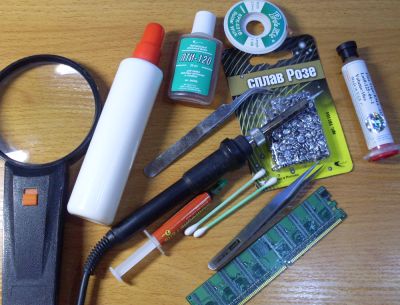 D-Link DIR-615C2 memory mod - tools