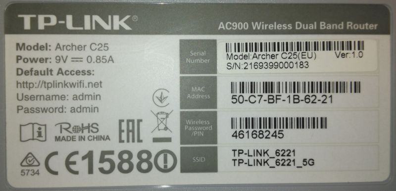 TP-Link Archer C25 v1 - Backside label