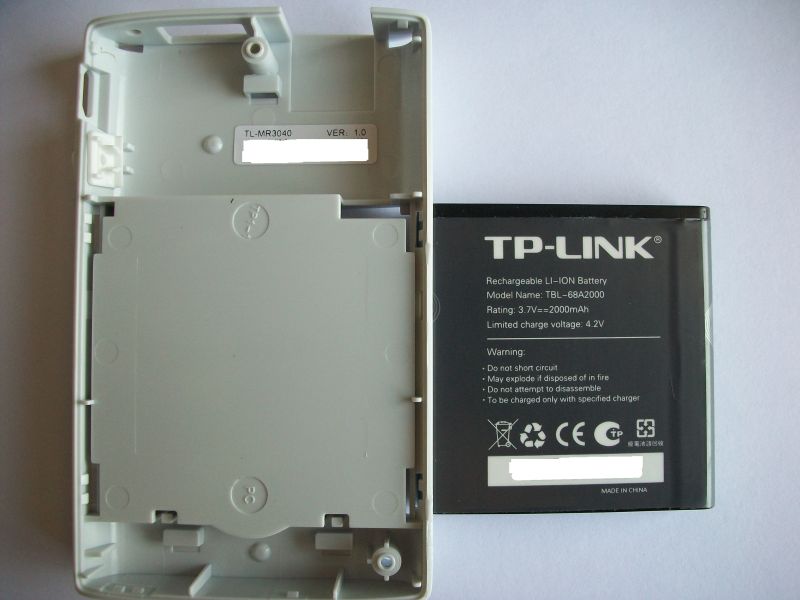 tl-mr3040_battery.jpg